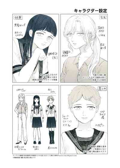 第94頁圖