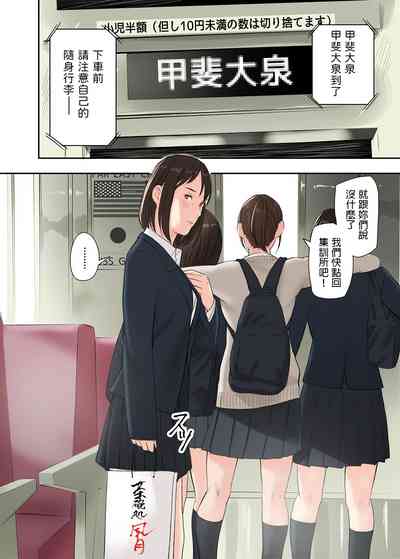第14頁圖