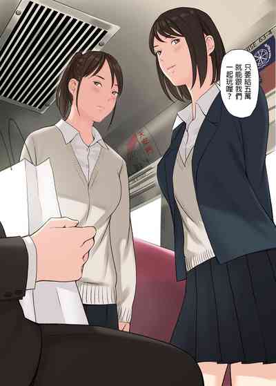 第6頁圖