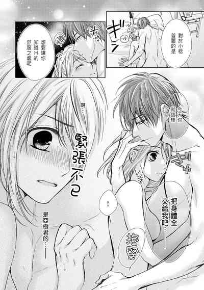 第26页图
