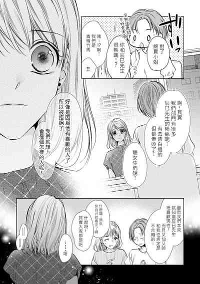第46页图