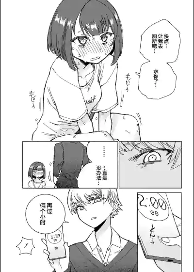 第22頁圖