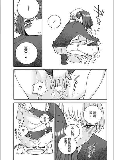 第38頁圖