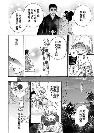 第102頁圖