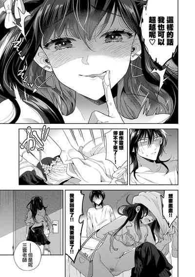 第22頁圖