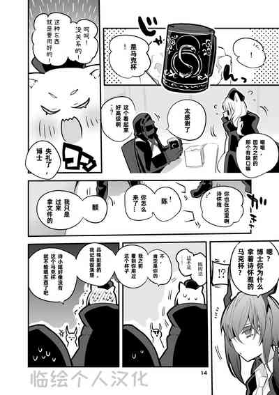 第42页图