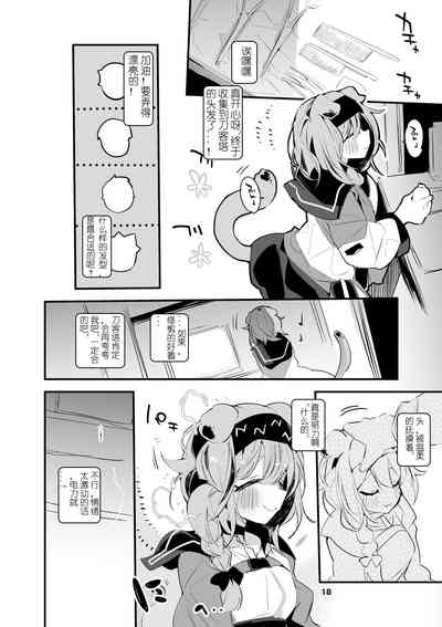 第46页图