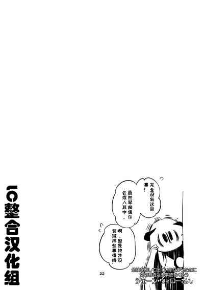 第50页图