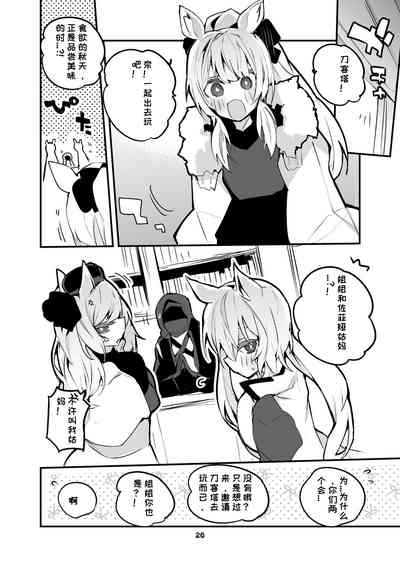 第54页图