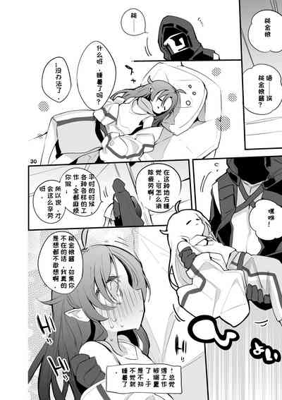 第58页图
