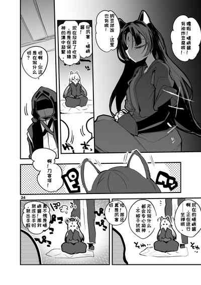 第62页图
