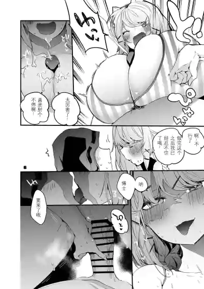 第6页图