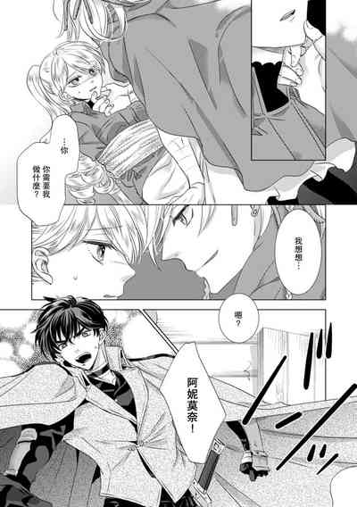 第214頁圖