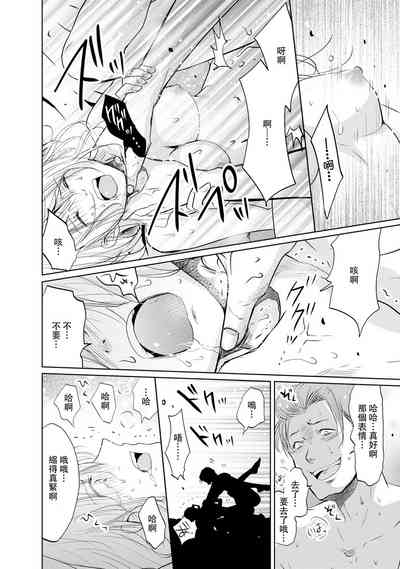 第114頁圖