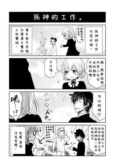 第170頁圖