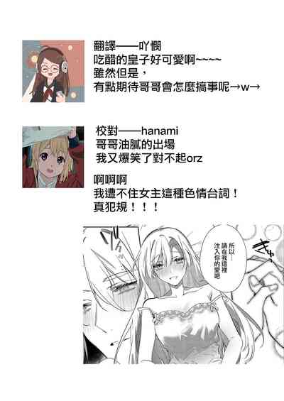 第106頁圖