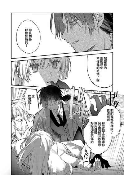 第138頁圖