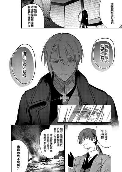第142頁圖