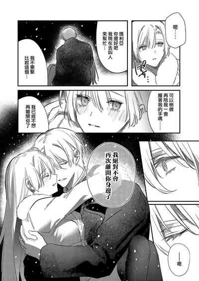 第154頁圖