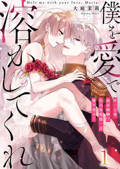 第2頁圖