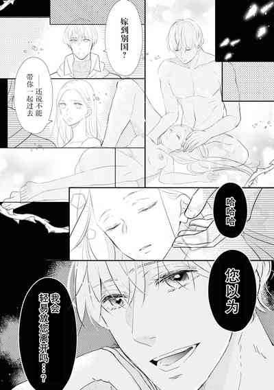 第26頁圖