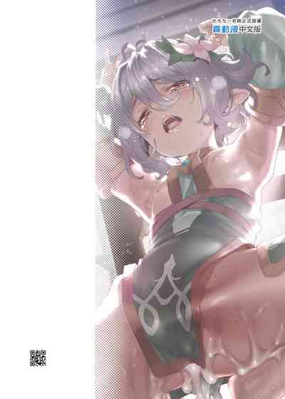 第34頁圖
