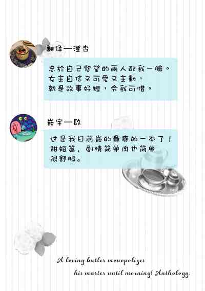 第22页图