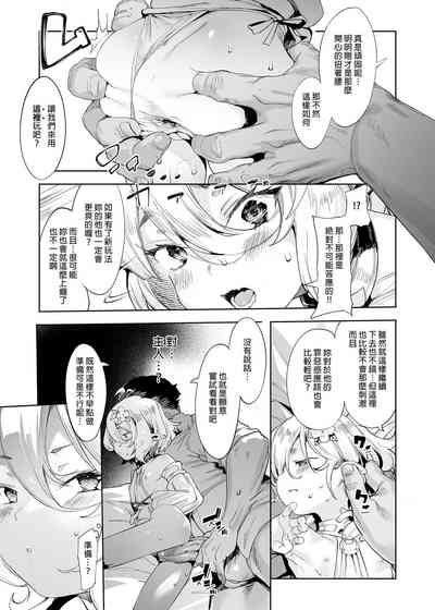 第26頁圖