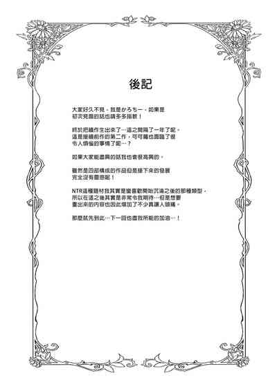 第42頁圖