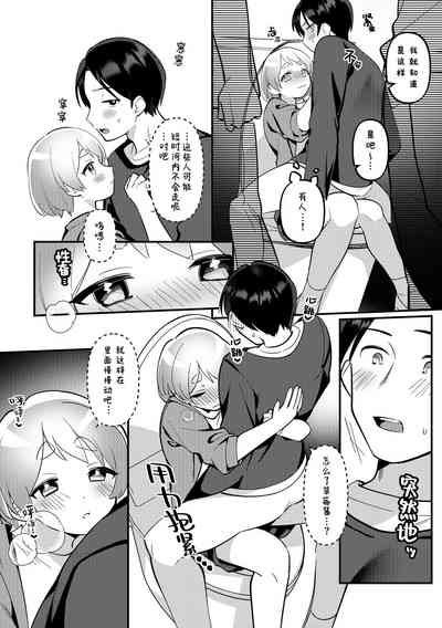 第18頁圖