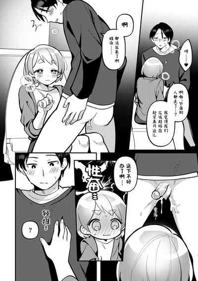 第22頁圖