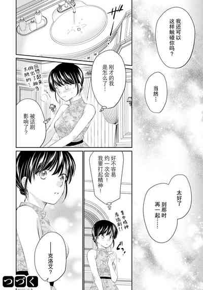 第138頁圖