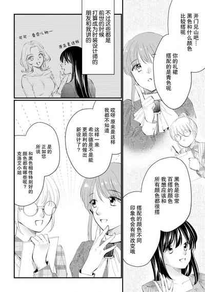 第178頁圖