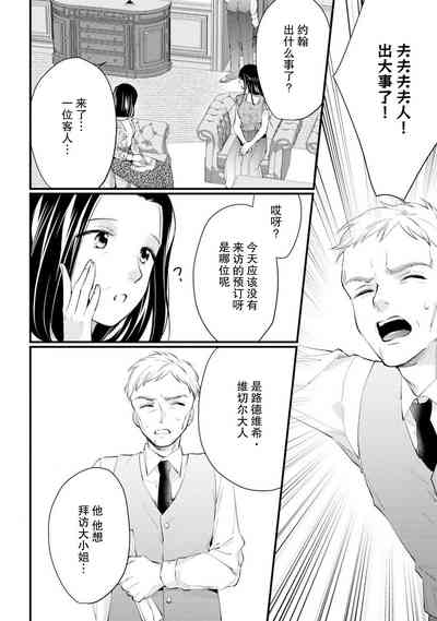 第182頁圖