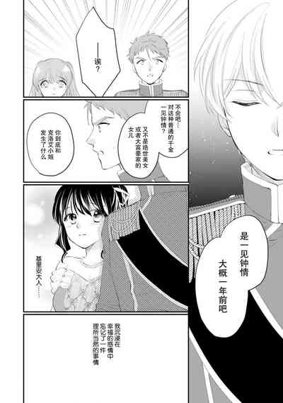 第226頁圖