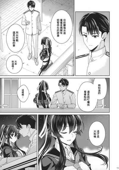 第14页图