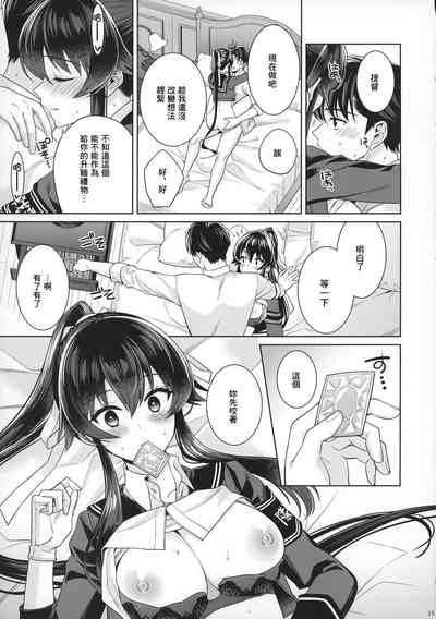 第34页图