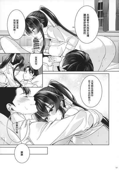 第50页图