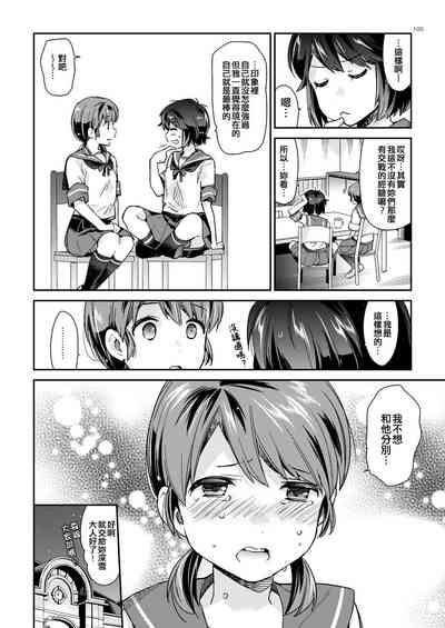 第10页图