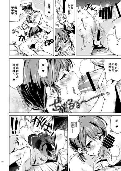 第18页图