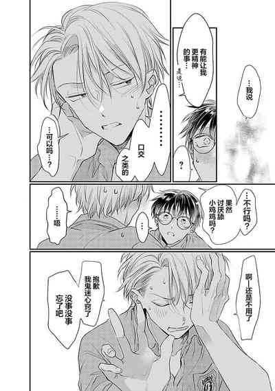 第118页图