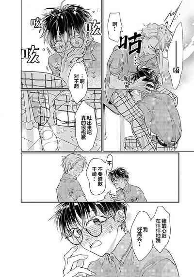 第122页图