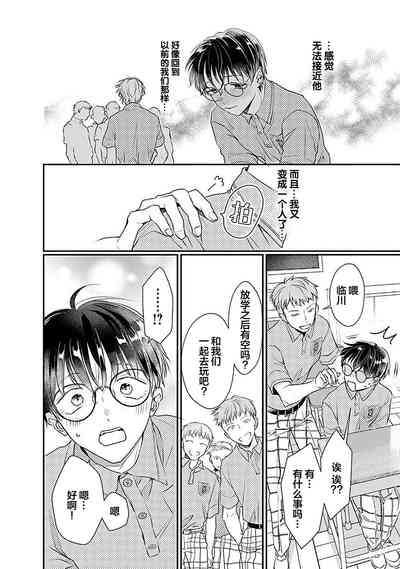 第130页图