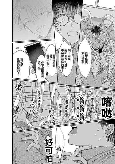 第134页图