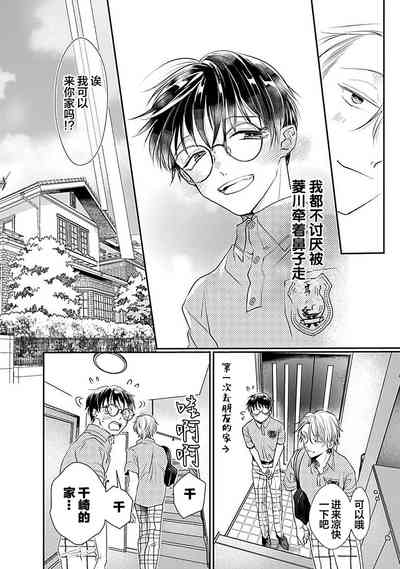 第150页图