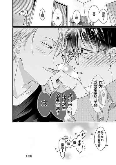 第158页图