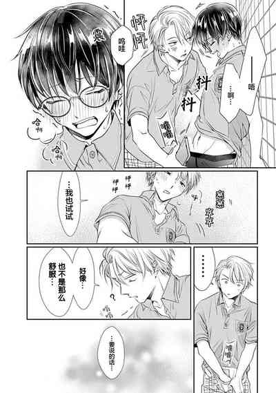 第18页图