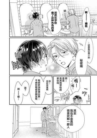 第22页图