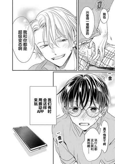 第38页图