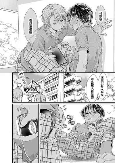 第46页图